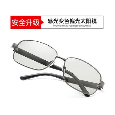 瑞玻尔日夜两用太阳镜男士墨镜驾驶镜偏光镜开车钓鱼司机镜方形变色眼镜 黑框灰片（高清偏光） 镜盒+镜布